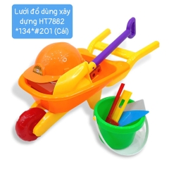 Lưới dụng cụ làm vườn HT7609 *56* - HT7720
