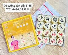 Cờ tướng bàn giấy 8150 *57* (Bộ)