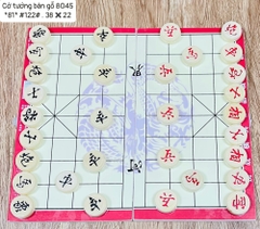 Cờ tướng bàn gỗ 8050 *91* (Bộ)