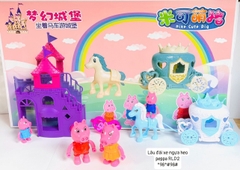 Lâu đài, xe ngựa heo peppa-RLD-2 *98* (Hộp)