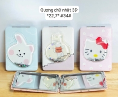 Gương chữ nhật 3D *22,68*