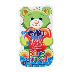 Gấu con thông minh - Rau, củ, quả_B19