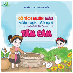 Cổ tích muôn màu - Vui đọc truyện, khéo tay tô - Truyện cổ tích việt nam - Thánh Gióng B15