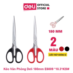 Kéo văn phòng DELI E6058