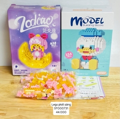 Lego phát sáng SP000731 *29,1*