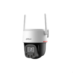 Camera IP 5MP DAHUA DH-P5F-PV