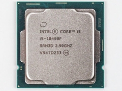 CPU Intel Core i5-10400F (2.9GHz turbo up to 4.3GHz, 6 nhân 12 luồng, 12MB Cache, 65W)