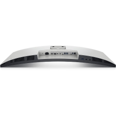 Màn Hình Dell UltraSharp U3425WE (34.14 inch - IPS - QHD - 5ms - 120Hz)