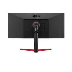 Màn hình LG 34WP65G-B (34inch/ WFHD/ IPS/75Hz/ 5ms/400nits/ HDMI+DP+USBC+Audio/ FreeSync)