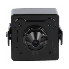 Camera Dahua 2mp DH-HAC-HUM3201BP-S2 giấu kín