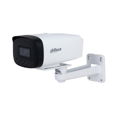 Camera IP thân trụ 2MP DAHUA DH-IPC-HFW1230V-A-I4-B