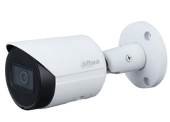 Camera IP 2MP DAHUA DH-IPC-HFW2231S-S