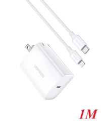 Bộ củ sạc nhanh 20W kèm cáp Type-C to Lightning dài 1M Ugreen 70293 cao cấp (US)