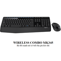 Bộ phím chuột không dây Logitech MK345