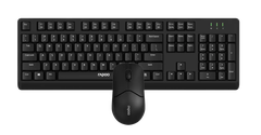 Bộ bàn phím chuột không dây Rapoo X1500 | 2.4GHz | 1200dpi
