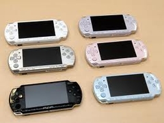 PSP2000 + thẻ 8G (2nd)