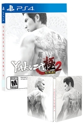 Yakuza Kiwami 2 Steelbook Edition US
