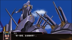 SUPER ROBOT WARS X Game PS Vita