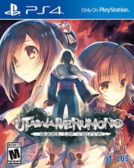 Utawarerumono : Mask of Truth