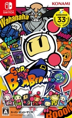 Super Bomberman - Nintendo Switch
