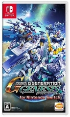 SD GUNDAM G GENERATION GENESIS - Nintendo Switch