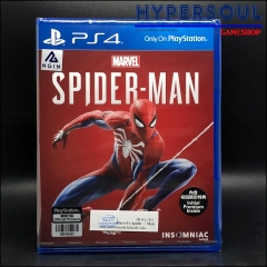 PS4 Slim 500GB - Marvel's Spider Man Bundle