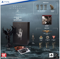 Game PS5 Death Stranding 2 ECAS-00112 / ECAS-00110L - PS5