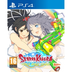 Senran Kagura : Peach Beach Splash