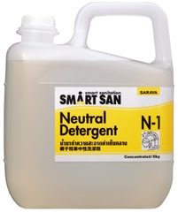 Dung dịch rửa rau củ quả SmartSan Neutral Detergent N-1