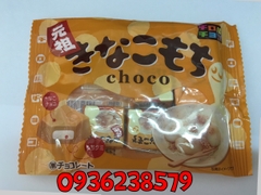 KẸO CHOCO