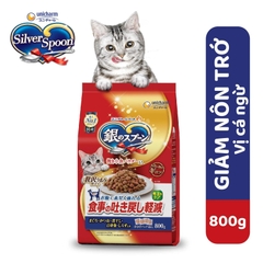 THỨC ĂN HẠT SILVER SPOON - GIẢM NÔN TRỚ CHO MÈO 800GR