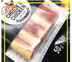 SNACK PHÔ MAI & THỊT GÀ QUE BOWWOW CHO CHÓ 50G