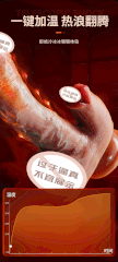 Dương Vật Giả Hít Tường Thụt Liếm Ấm Nóng