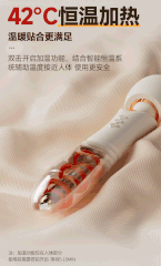 Chày Rung 2 đầu rung thụt tỏa nhiệt
