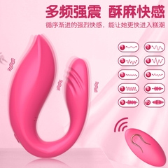 Trứng Rung Cong 2 Đầu Có Điều Khiển Từ Xa