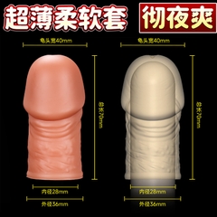 Bao Cao Su Đôn Dên Khúc Đầu - DZ03