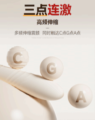 Chày Rung 2 đầu rung thụt tỏa nhiệt