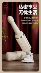 Máy Thủ Dâm Mềm Nhỏ Rung Thụt Nhiệt - DV279