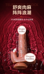 Dương Vật Giả Hít Tường Thụt Liếm Ấm Nóng