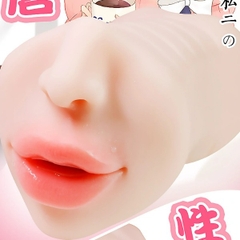 Âm Đạo Giả 2 Đầu Nữ Sinh Japan - AD107