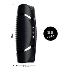 Cốc Thủ dâm kiểu miệng 2 đầu Toả Nhiệt 42 độ - AD123