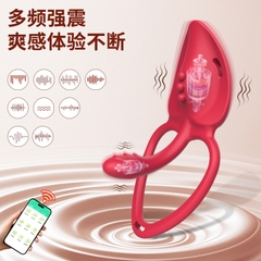 Máy Rung Cho Nữ Đeo Lúc Quan Hệ Trái Tim
