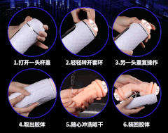 Cốc Thủ Dâm Rung Bú Mút Sạc Điện