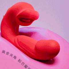 Máy rung thụt kích thích 2 điểm