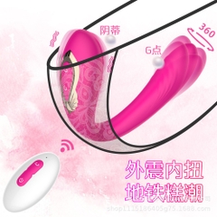 Máy Rung Điểm G Rung Ngoáy Kích Thích - TR90