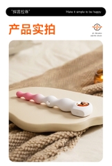 Trứng Rung Hậu Môn Đầu Nhỏ Sạc Pin - MX102