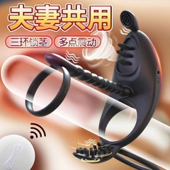 Vòng Rung Tình Yêu Tăng Độ Dày Dương Vật - VR16