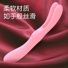 Đồ Chơi Người Lớn Kiểu Tai Thỏ 2 Đầu Rung - MX97