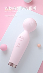 Chày Rung Silicon Siêu Mềm Sạc Điện - Mx74