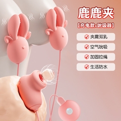 Sextoy Xài Cho Ngực Kẹp Rung 3 Trứng - TR94